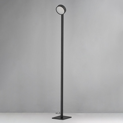 Embrace Adjustable Floor Lamp